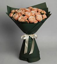 Букет Элегантный в Пыть-Яхе