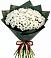 Букет цветов из: Хризантемы в Пыть-Яхе
