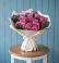 Букет цветов из: Розы в Пыть-Яхе