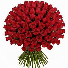Букет Красные розы Чери Лав в Пыть-Яхе