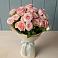 Букет Розовый шарм в Пыть-Яхе